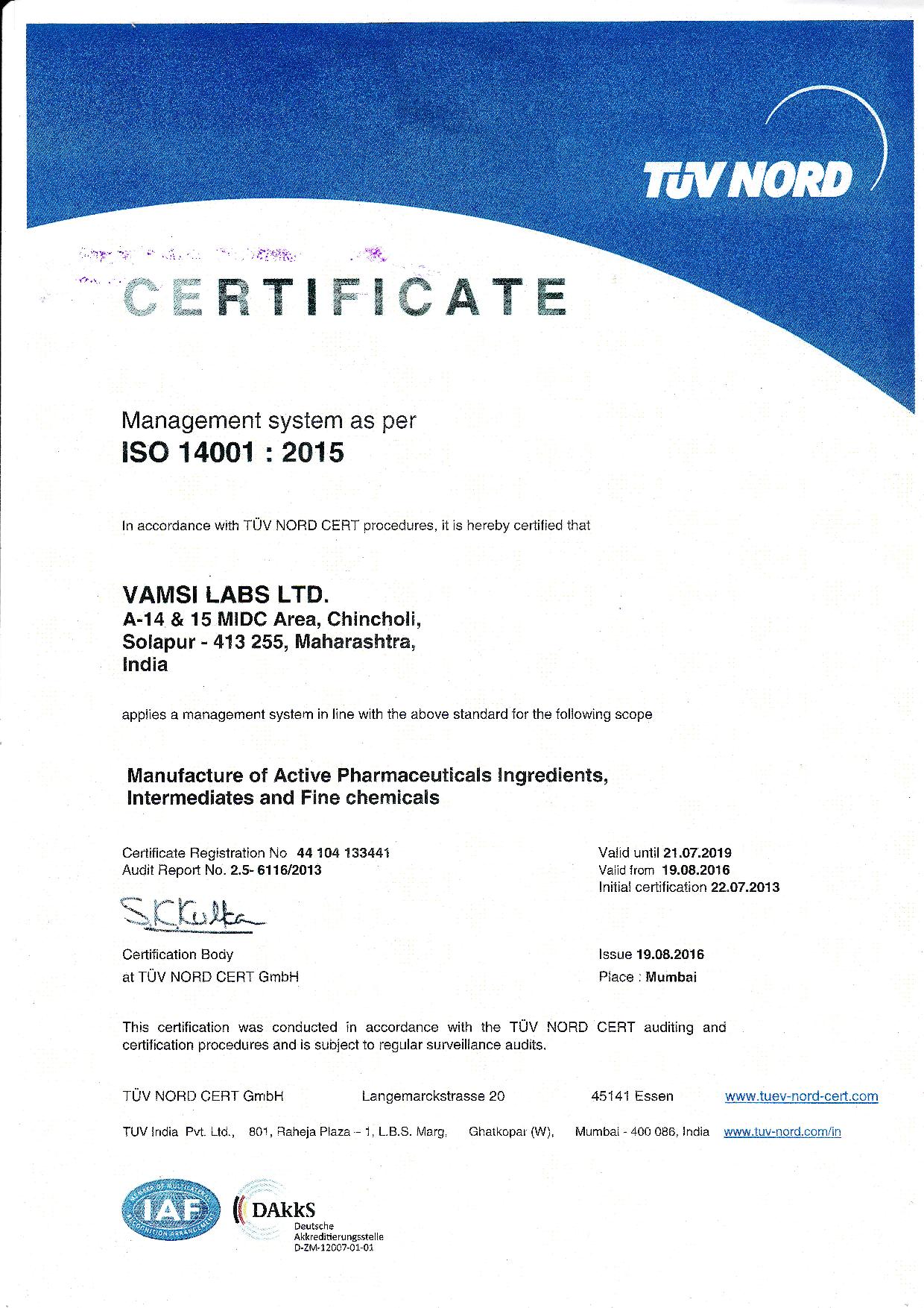 Vamsi Lab VAMSI LABS LTD.